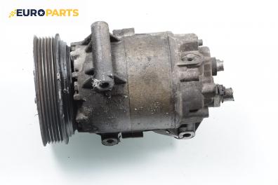 Компресор климатик за Renault Megane I Hatchback (08.1995 - 12.2004) 1.4 16V (BA0D, BA1H, BA0W, BA10), 95 к.с.