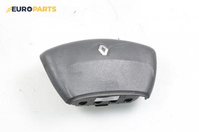 Airbag за Renault Laguna II Hatchback (03.2001 - 12.2007), 4+1 вр., хечбек, позиция: предна