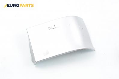 Лайсна под стоп за Saab 9-3 Hatchback (02.1998 - 08.2003), хечбек, позиция: дясна