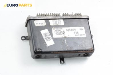 Компютър ABS за Citroen XM Hatchback I (05.1989 - 10.1994), № S101320002