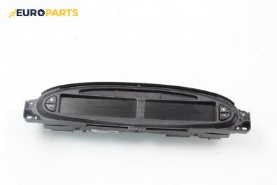 Километраж за Citroen Xsara Picasso (09.1999 - 06.2012) 1.8 16V, 115 к.с.