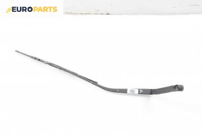 Рамо на чистачка за Mazda 6 Hatchback I (08.2002 - 12.2008), позиция: дясна