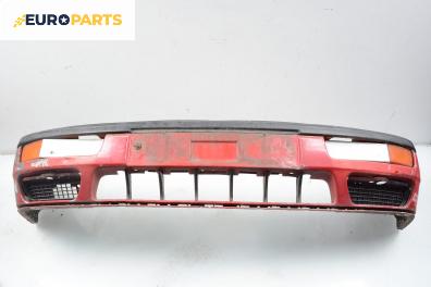 Предна броня за Volkswagen Golf III Hatchback (08.1991 - 07.1998), хечбек, позиция: предна