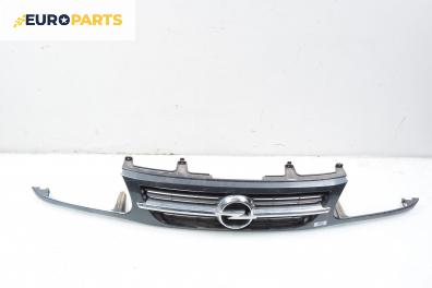 Решетка за Opel Frontera B SUV (10.1998 - 02.2004), джип, позиция: предна