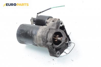 Стартер за Renault Laguna II Hatchback (03.2001 - 12.2007) 1.6 16V (BG0A, BG0L), 107 к.с.
