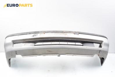 Предна броня за Volvo 460 Sedan (09.1988 - 07.1996), седан, позиция: предна
