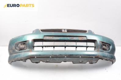 Предна броня за Honda Civic VI Fastback (09.1994 - 02.2001), хечбек, позиция: предна