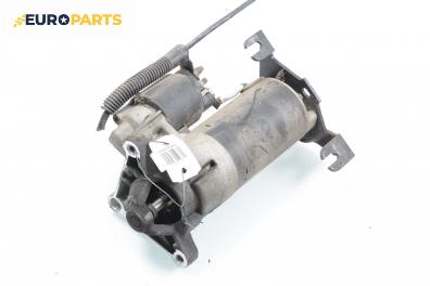 Стартер за Citroen Xsara Hatchback (04.1997 - 04.2005) 1.8 i 16V, 110 к.с.