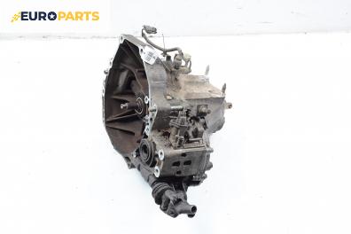 Ръчна скоростна кутия за Honda Civic VI Fastback (09.1994 - 02.2001) 1.4 i (MA8, MB2), 90 к.с.