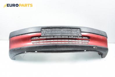 Предна броня за Peugeot 306 Hatchback (01.1993 - 10.2003), хечбек, позиция: предна