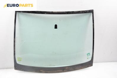 Челно стъкло за Mercedes-Benz A-Class Hatchback  (W168) (07.1997 - 08.2004), хечбек