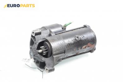 Стартер за Peugeot 306 Hatchback (01.1993 - 10.2003) 1.9 D, 68 к.с.