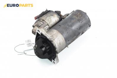 Стартер за Opel Vectra C GTS (08.2002 - 01.2009) 1.9 CDTI, 150 к.с.