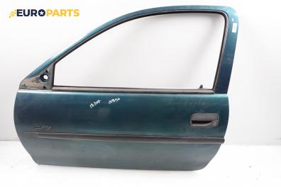Врата за Opel Corsa B Hatchback (03.1993 - 12.2002), 2+1 вр., хечбек, позиция: лява