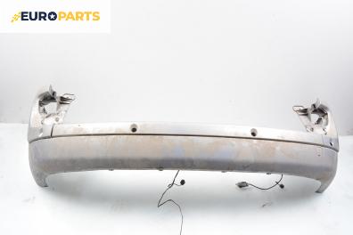 Задна броня за Renault Espace IV Minivan (11.2002 - 02.2015), миниван