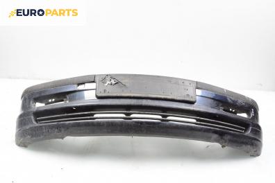 Предна броня за BMW 3 Series E46 Sedan (02.1998 - 04.2005), седан, позиция: предна