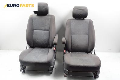 Седалки за Toyota Avensis Verso (08.2001 - 11.2009), 4+1 вр.