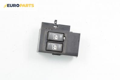 Бутони ел. стъкла  за Pontiac Trans Sport Van (07.1989 - 12.1997)