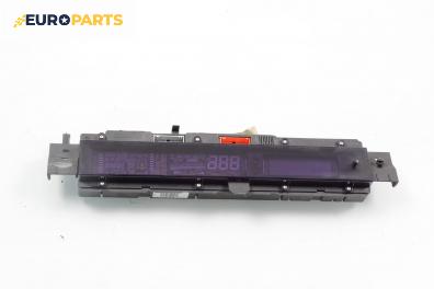 Километраж за Renault Espace IV Minivan (11.2002 - 02.2015) 2.2 dCi (JK0H), 150 к.с.