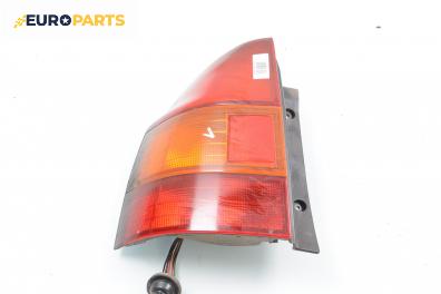 Стоп за Mazda 323 P V Hatchback (10.1996 - 09.1998), хечбек, позиция: лява