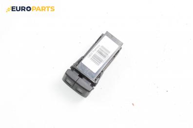 Бутон светлини мъгла  за Mazda Premacy Minivan (07.1999 - 03.2005)