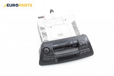 Автокасетофон за Fiat Brava Hatchback (10.1995 - 06.2003)