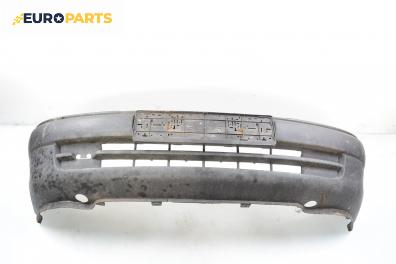 Предна броня за Opel Astra F Estate (09.1991 - 01.1998), комби, позиция: предна