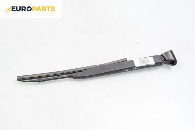 Рамо задна чистачка за Volkswagen Polo Hatchback II (10.1994 - 10.1999), позиция: задна