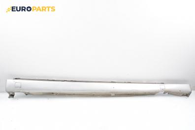 Праг за Mercedes-Benz S-Class Sedan (W220) (10.1998 - 08.2005), 4+1 вр., седан, позиция: дясна