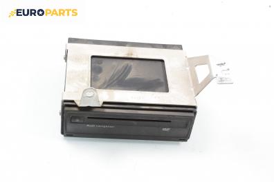 DVD / GPS за Audi A8 Sedan 4E (10.2002 - 07.2010)
