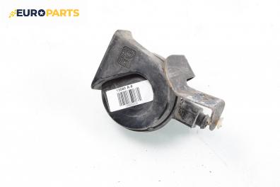 Клаксон за Audi A8 Sedan II (10.2002 - 07.2010)