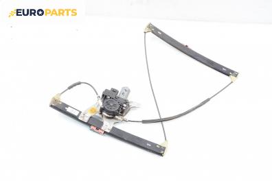 Машинка ел. стъкло за Audi A6 Sedan C5 (01.1997 - 01.2005), 4+1 вр., седан, позиция: предна, лява