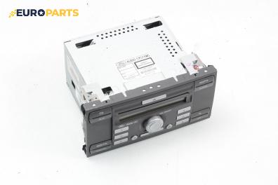 CD плеър за Ford Focus II Estate (07.2004 - 09.2012)