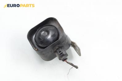 Сирена за Audi A8 Sedan II (10.2002 - 07.2010)