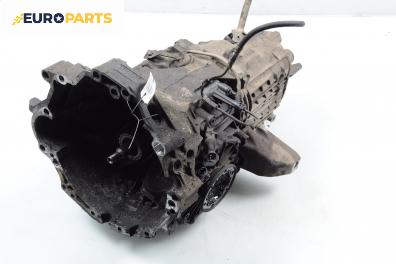 Ръчна скоростна кутия за Audi A6 Sedan C5 (01.1997 - 01.2005) 1.8 T, 150 к.с.