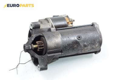 Стартер за Citroen Xsara Hatchback (04.1997 - 04.2005) 1.9 TD, 90 к.с.