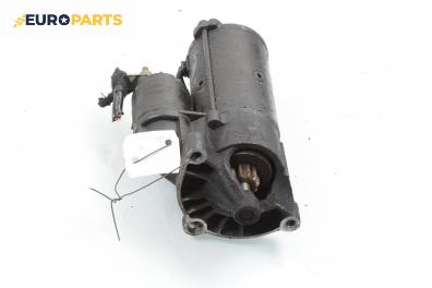 Стартер за Peugeot 306 Hatchback (01.1993 - 10.2003) 1.9 D, 68 к.с.