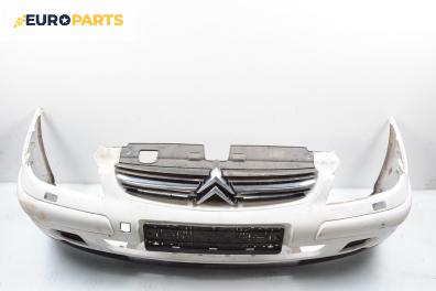 Предна броня за Citroen C5 I Sedan (03.2001 - 03.2005), хечбек, позиция: предна