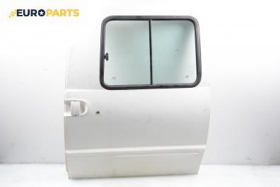 Врата на багажно/товарно пространство за Nissan Vanette CARGO Bus (09.1994 - 05.2001), пътнически, позиция: задна, лява