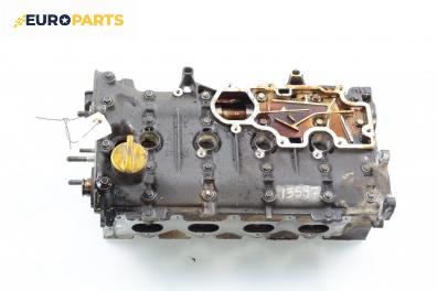 Глава за Renault Laguna II Hatchback (03.2001 - 12.2007) 1.8 16V (BG0B, BG0C, BG0J, BG0M, BG0V), 121 к.с.