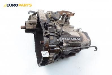 Ръчна скоростна кутия за Renault Laguna II Hatchback (03.2001 - 12.2007) 1.8 16V (BG0B, BG0C, BG0J, BG0M, BG0V), 121 к.с.