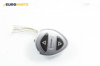 Бутон реглаж окачване за Citroen C5 I Sedan (03.2001 - 03.2005)