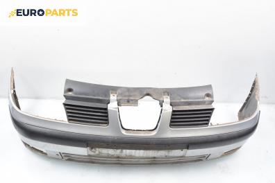 Предна броня за Seat Ibiza III Hatchback (08.1999 - 02.2002), хечбек, позиция: предна