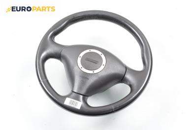 Волан за Fiat Punto Hatchback II (09.1999 - 07.2012)