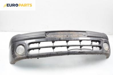Предна броня за Renault Clio II Hatchback (09.1998 - 09.2005), хечбек, позиция: предна