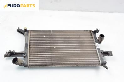 Воден радиатор за Opel Astra G Hatchback (02.1998 - 12.2009) 1.6, 75 к.с.