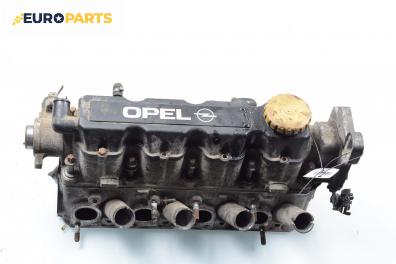 Глава за Opel Astra G Hatchback (02.1998 - 12.2009) 1.6, 75 к.с.