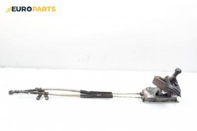 Скоростен лост с жила за Seat Ibiza IV Hatchback (02.2002 - 11.2009)