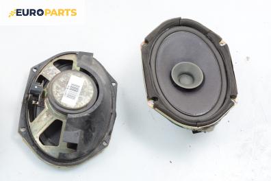 Високоговорители за Mazda 6 Sedan I (06.2002 - 12.2008)