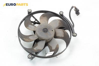 Перка охлаждане за Volkswagen Lupo Hatchback (09.1998 - 07.2005) 1.2 TDI 3L, 61 к.с.